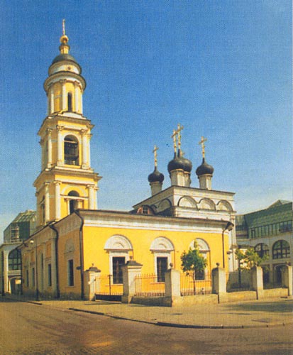 Храм Святителя Николая в Толмачах при Государственной Третьяковской Галерее